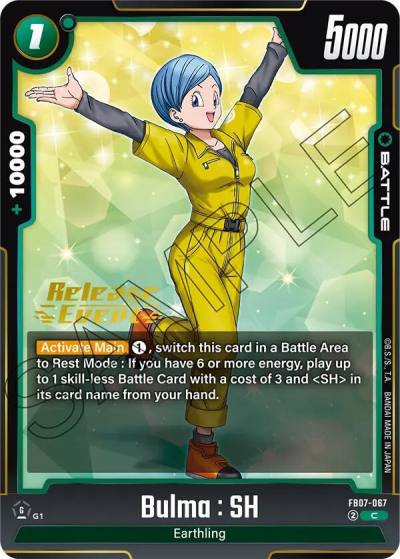 Bulma SH FB07-067 Wish For Shenron Release Event Cards Fusion World card