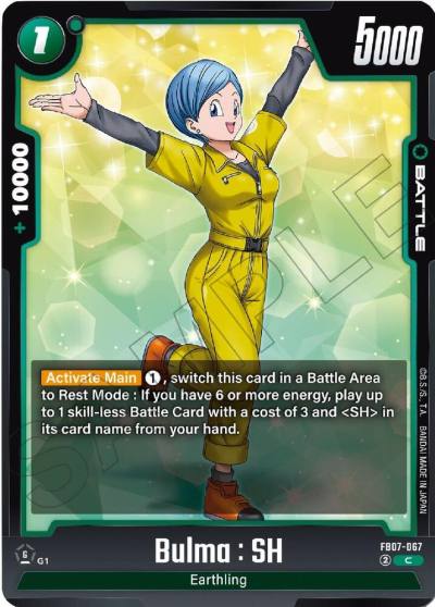 Bulma SH FB07-067 Wish For Shenron Fusion World card