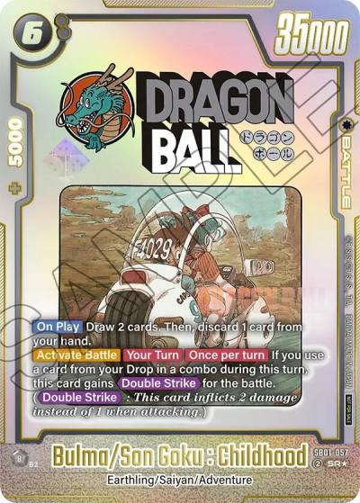 Bulma Son Goku Childhood SB01-057 Tournament and Championship Promos Fusion World card