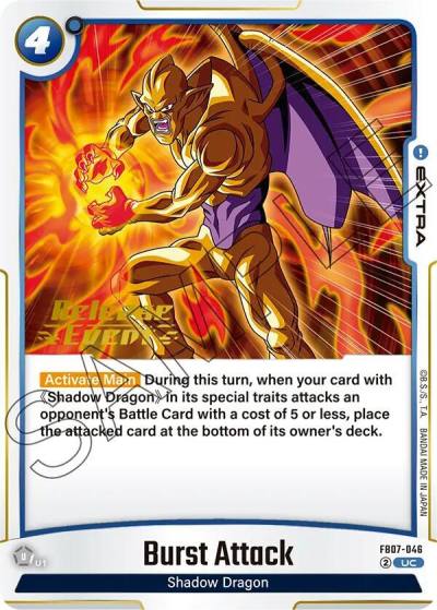 Burst Attack FB07-046 Wish For Shenron Release Event Cards Fusion World card