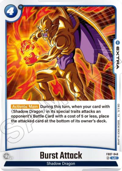 Burst Attack FB07-046 Wish For Shenron Fusion World card