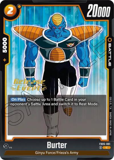 Burter FB05-081 New Adventure Release Event Cards Fusion World card