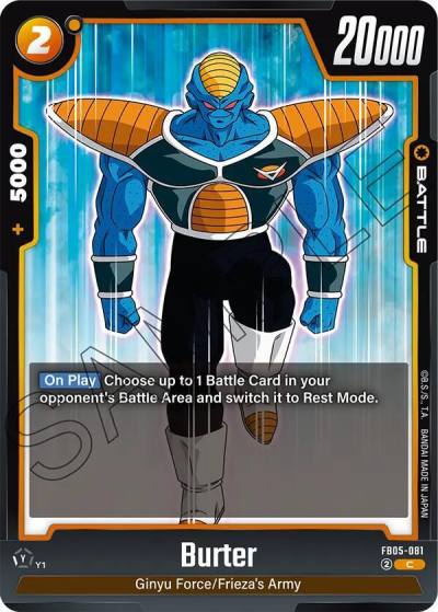Burter FB05-081 New Adventure Fusion World card