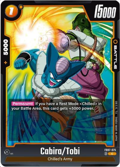 Cabira Tobi FB07-075 Wish For Shenron Fusion World card