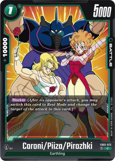 Caroni Piiza Pirozhki FB02-073 Blazing Aura Fusion World card