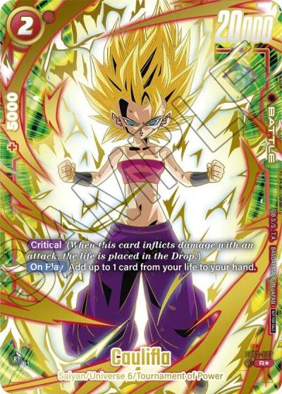 Caulifla Ultimate Battle 2024 Vol2 FB02-007 Tournament and Championship Promos Fusion World card