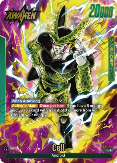 Cell Alternate Art FB02-070 Blazing Aura Fusion World card
