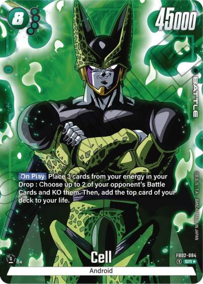 Cell Alternate Art FB02-084 Blazing Aura Fusion World card