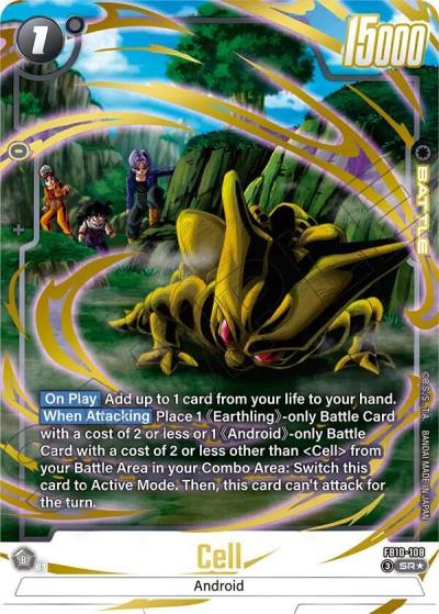 Cell Alternate Art FB10-108 Cross Force Fusion World card