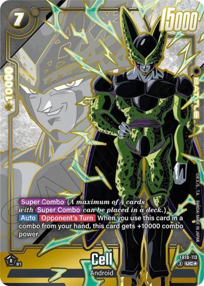 Cell Alternate Art FB10-113 Cross Force Fusion World card