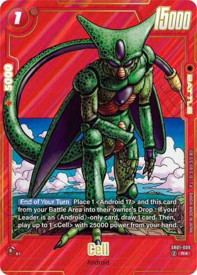 Cell Alternate Art SB01-009 Manga Booster 01 Fusion World card