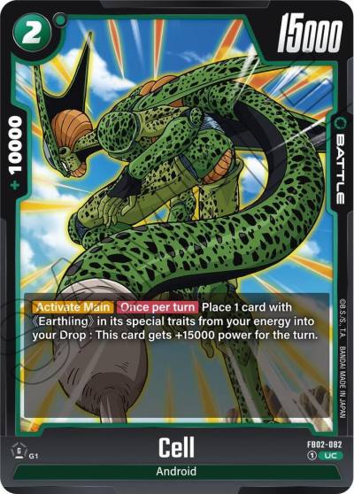 Cell FB02-082 Blazing Aura Fusion World card