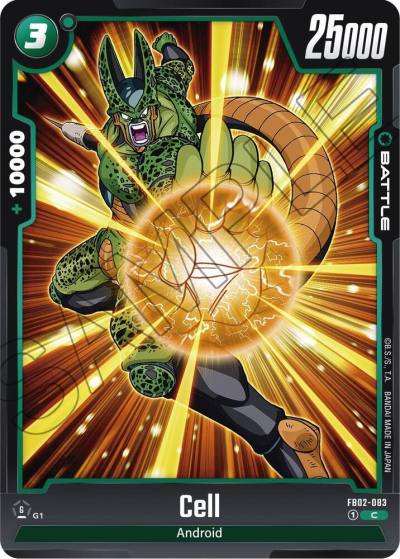 Cell FB02-083 Blazing Aura Fusion World card