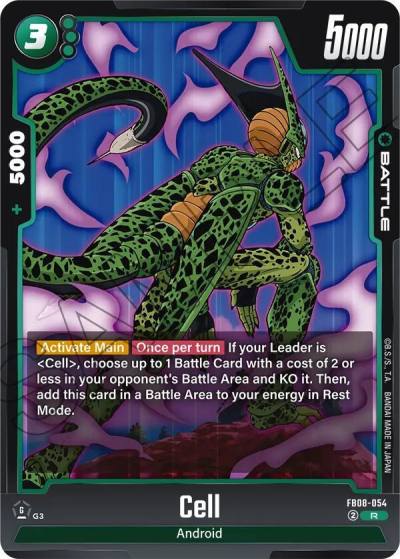 Cell FB08-054 Saiyan's Pride Fusion World card