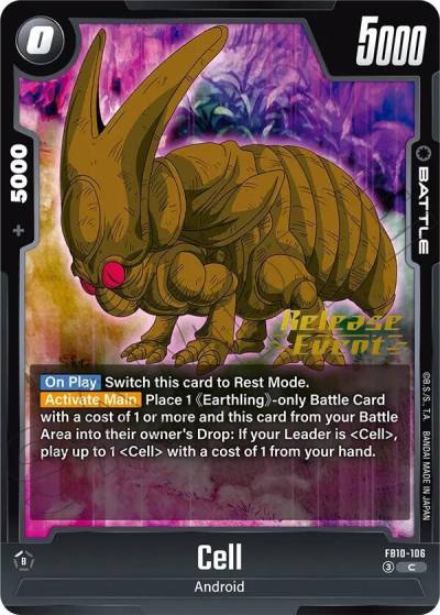 Cell FB10-106 Cross Force Release Event Cards Fusion World card