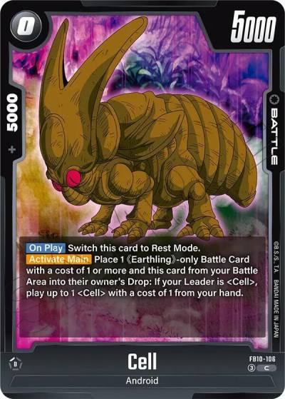 Cell FB10-106 Cross Force Fusion World card