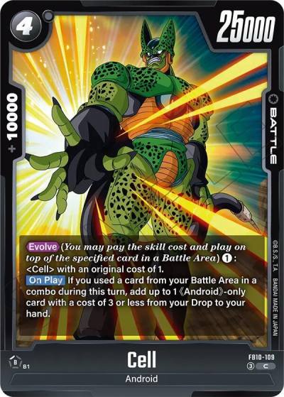 Cell FB10-109 Cross Force Fusion World card