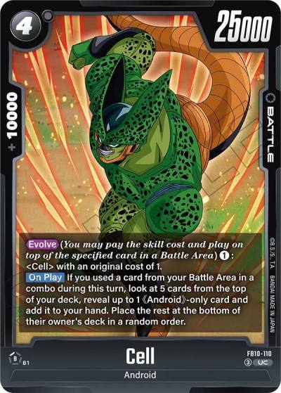 Cell FB10-110 Cross Force Fusion World card