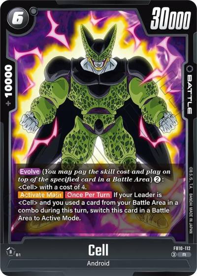 Cell FB10-112 Cross Force Fusion World card