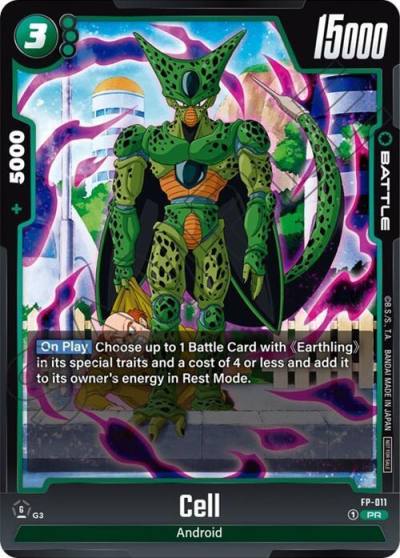 Cell FP-011 Fusion World Promotion Cards and Packs Fusion World card