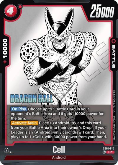 Cell Holofoil SB01-010 Manga Booster 01 Fusion World card