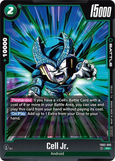 Cell Jr Championship Pack 01 FB02-085 Tournament and Championship Promos Fusion World card