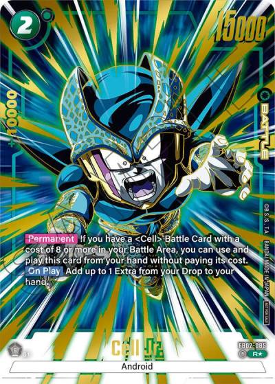 Cell Jr Championship Pack 01 Gold FB02-085 Tournament and Championship Promos Fusion World card