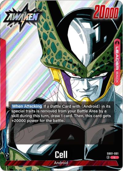 Cell SB01-001 Manga Booster 01 Fusion World card