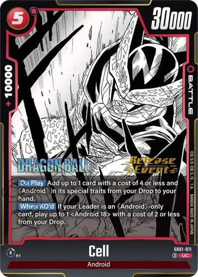 Cell SB01-011 Manga Booster 01 Release Event Cards Fusion World card