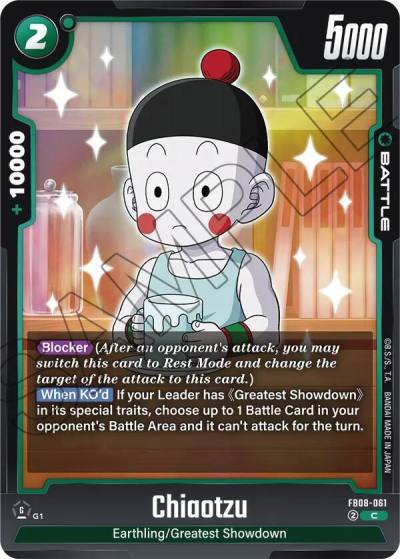 Chiaotzu FB08-061 Saiyan's Pride Fusion World card