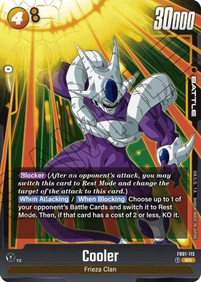Cooler FB01-113 Awakened Pulse Fusion World card