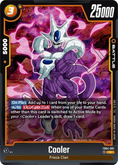 Cooler FB04-081 Ultra Limit Fusion World card