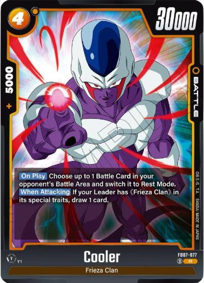 Cooler FB07-077 Wish For Shenron Fusion World card