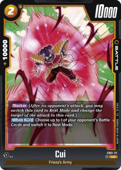 Cui FB01-111 Awakened Pulse Fusion World card