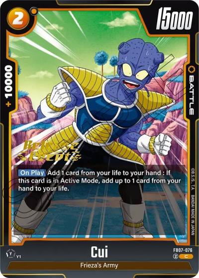 Cui FB07-076 Wish For Shenron Release Event Cards Fusion World card