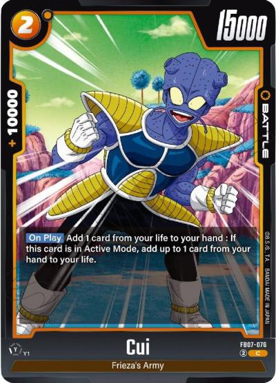 Cui FB07-076 Wish For Shenron Fusion World card