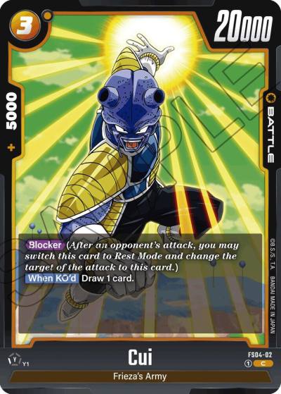 Cui FS04-02 Starter Deck 4: Frieza Fusion World card