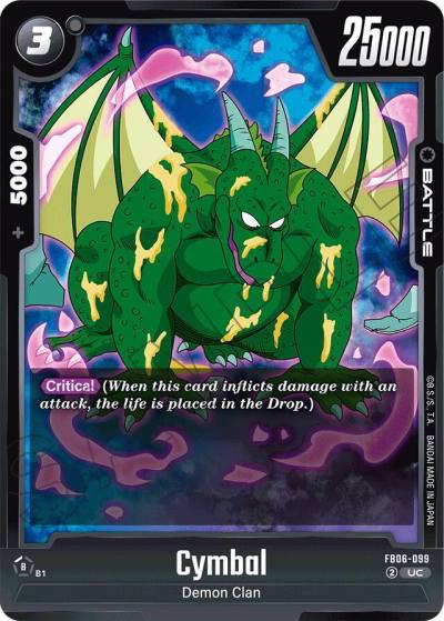Cymbal FB06-099 Rivals Clash Fusion World card
