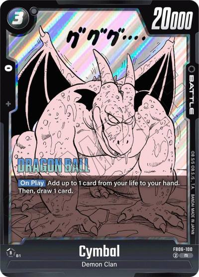 Cymbal FB06-100 Manga Booster 01 Fusion World card