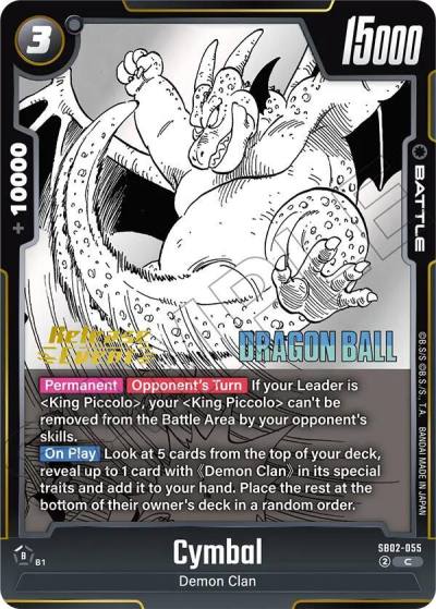 Cymbal SB02-055 Manga Booster 02 Release Event Cards Fusion World card