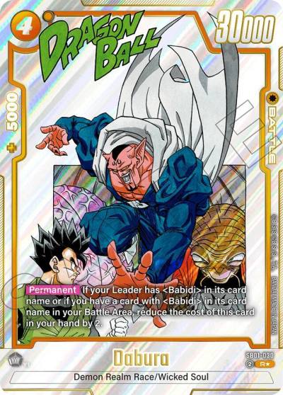 Dabura Alternate Art SB01-030 Manga Booster 01 Fusion World card