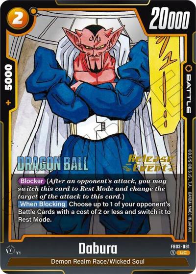 Dabura FB03-081 Manga Booster 02 Release Event Cards Fusion World card