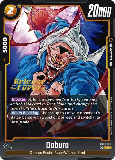 Dabura FB03-081 Raging Roar Release Event Cards Fusion World card