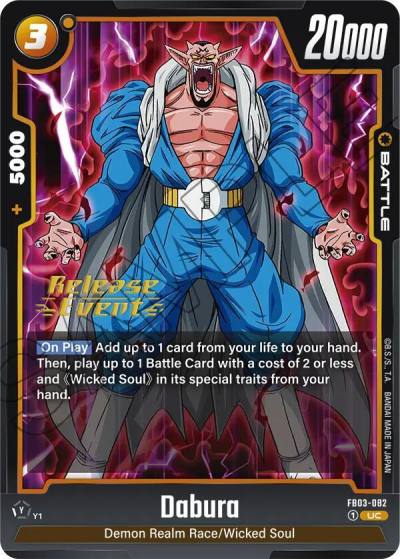 Dabura FB03-082 Raging Roar Release Event Cards Fusion World card