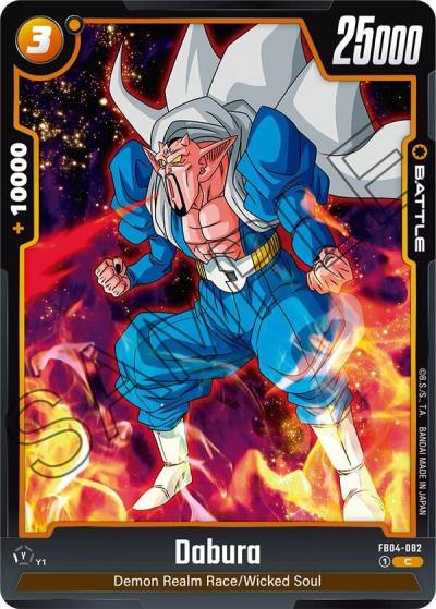 Dabura FB04-082 Ultra Limit Fusion World card