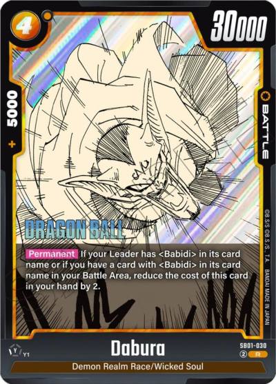Dabura SB01-030 Manga Booster 01 Fusion World card