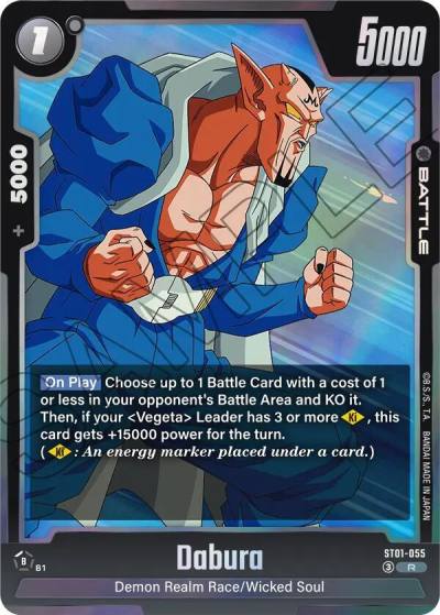 Dabura ST01-055 Story Booster 01 Fusion World card