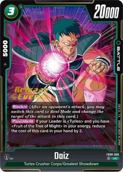Daiz FB08-060 Saiyan's Pride Release Event Cards Fusion World card