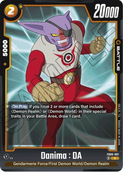 Danima DA FB06-081 Rivals Clash Fusion World card