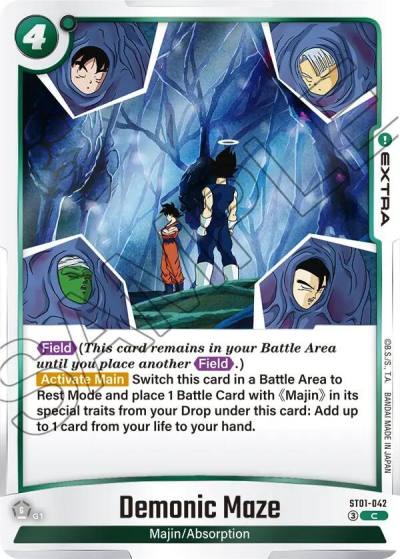 Demonic Maze ST01-042 Story Booster 01 Fusion World card